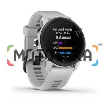 Спортивные часы Garmin (Гармин) Forerunner 745 Whitestone (010-02445-13)